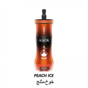 AAOK H159-110K Puffs Vape