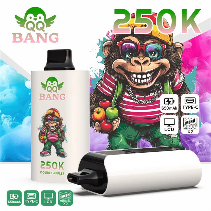 QQBANG250K-DSK095 (5)