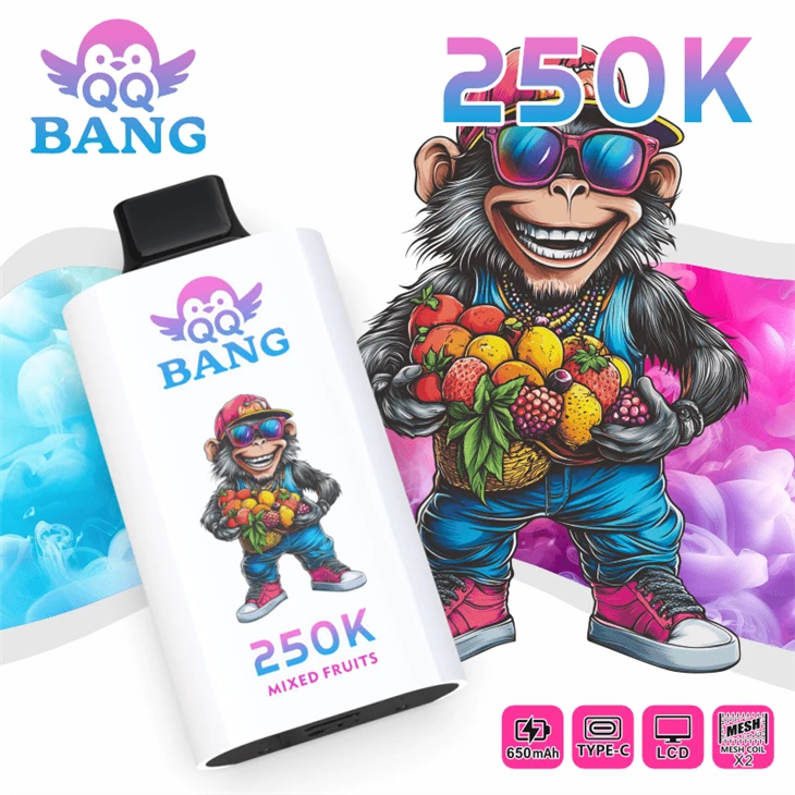 QQBANG250K-DSK095 (7)