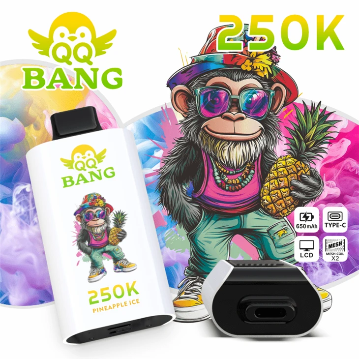 QQBANG250K-DSK095 (6)